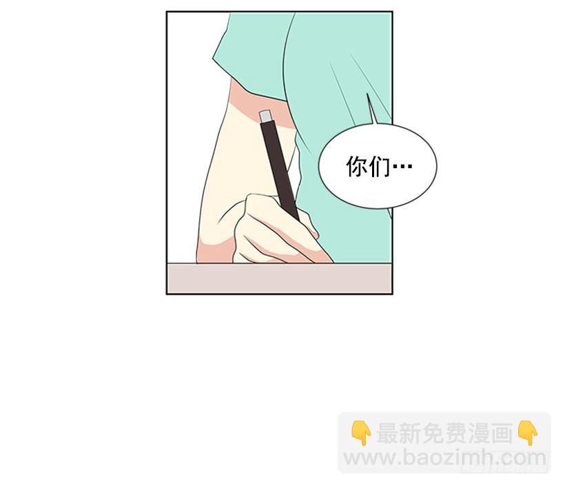叫醒她13