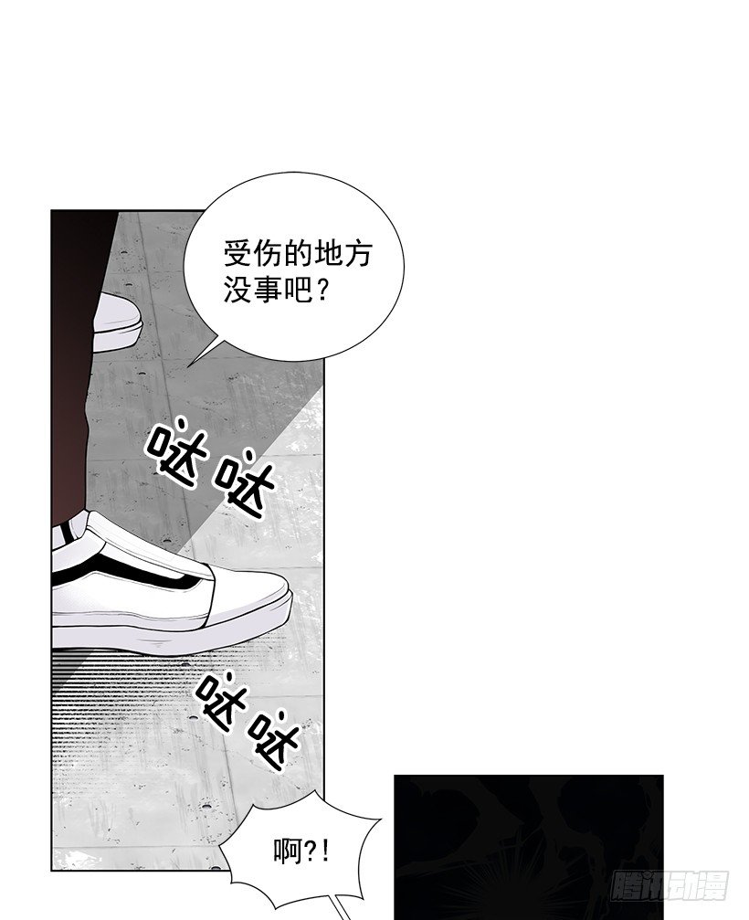 体育课45
