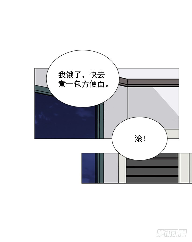 喜好变了35