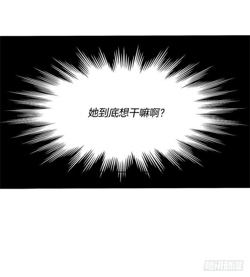 关系很好26