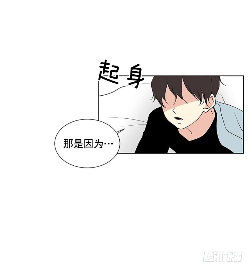 再坚持几天38