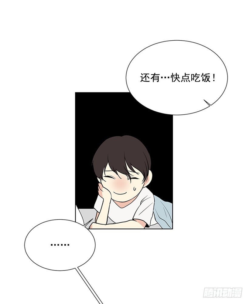 很不顺利18