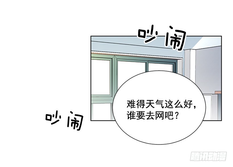 再坚持几天3