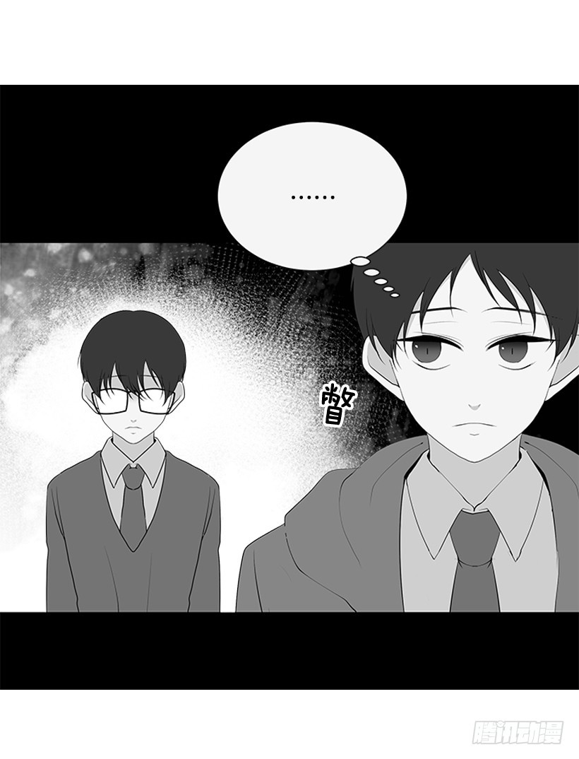 选择无视62