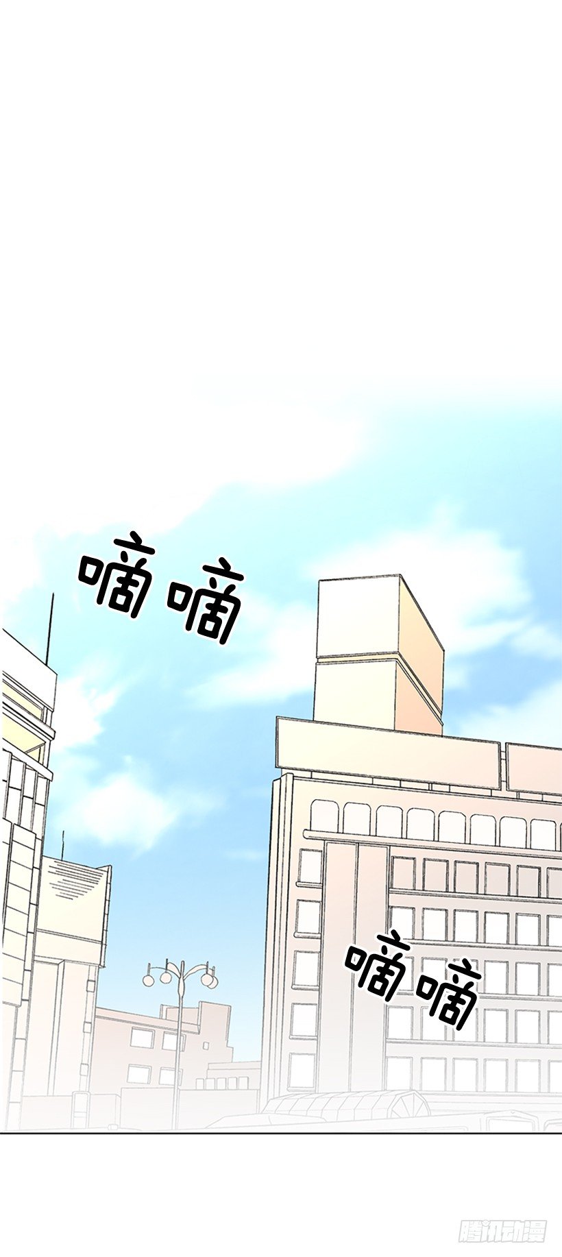 周末集合37