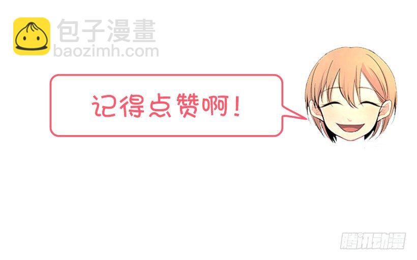 要不要问问53