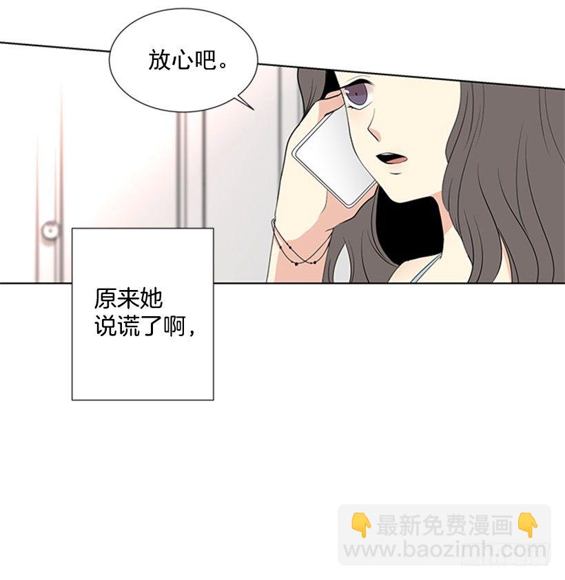 我要回家20