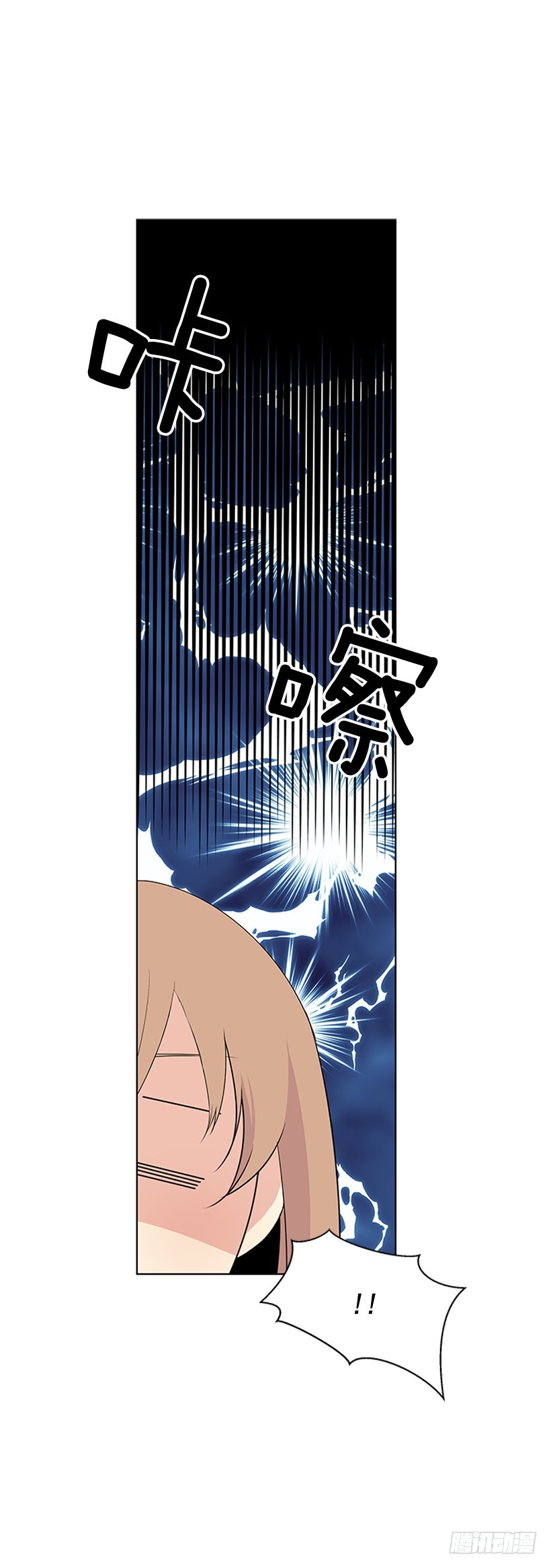 哥生病了32