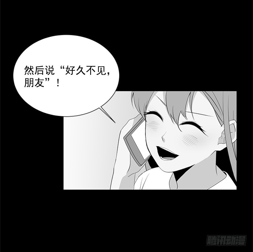 像以前一样46