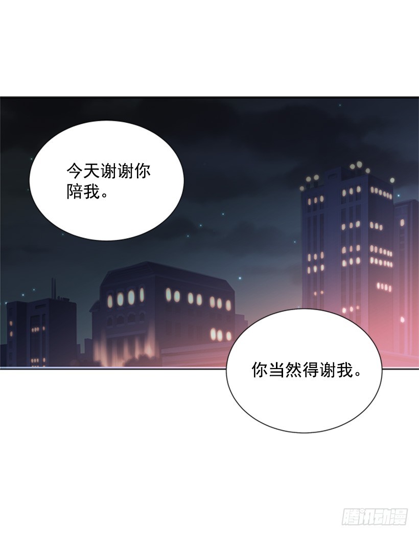 能见一面吗24