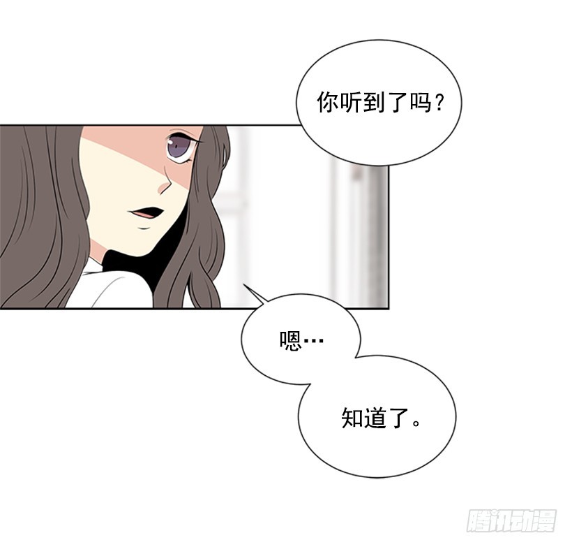真的好烦人21