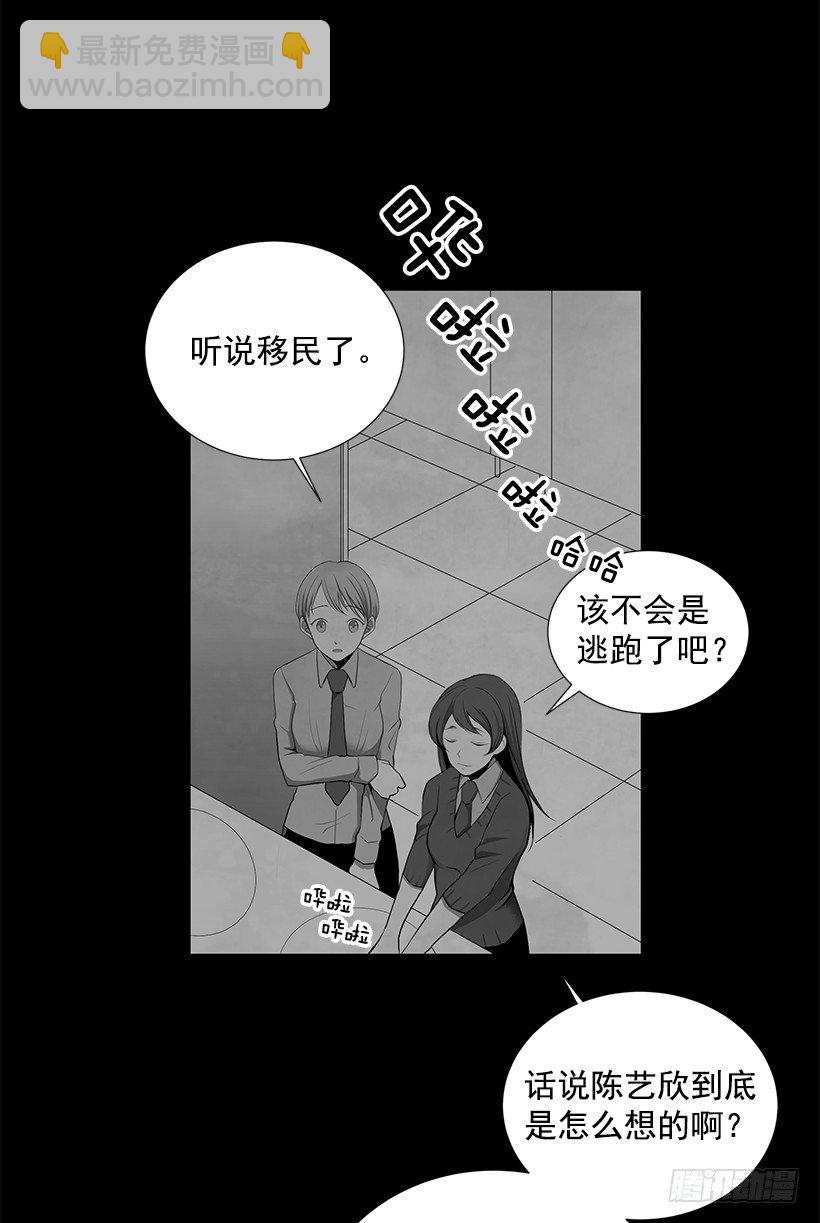 发小44