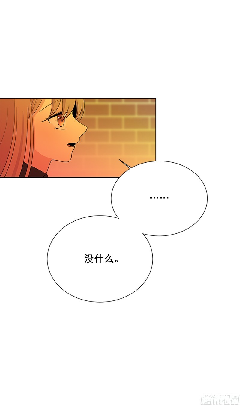 一起出门41