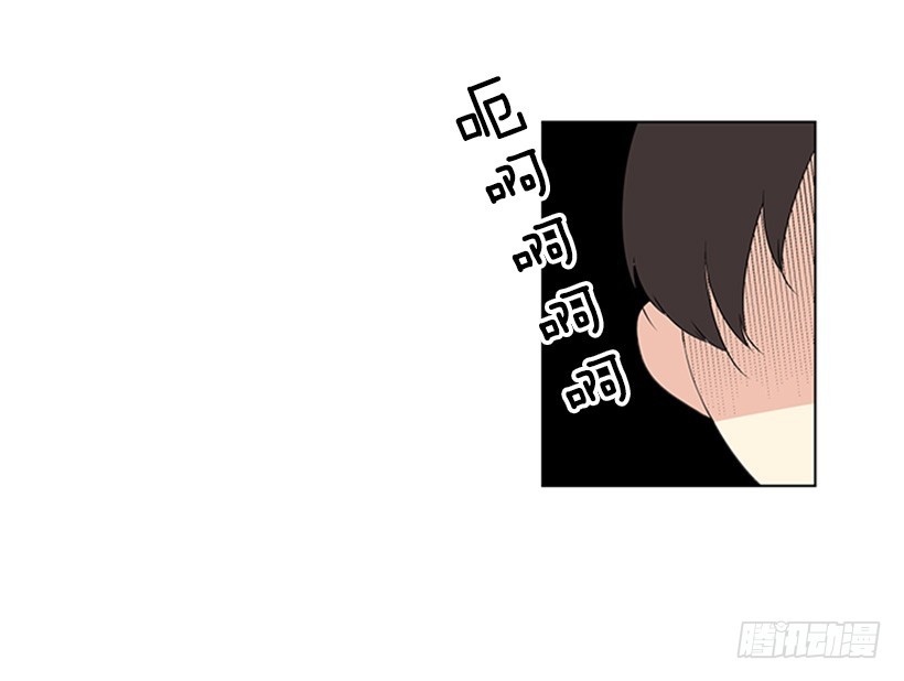 你总是这样15