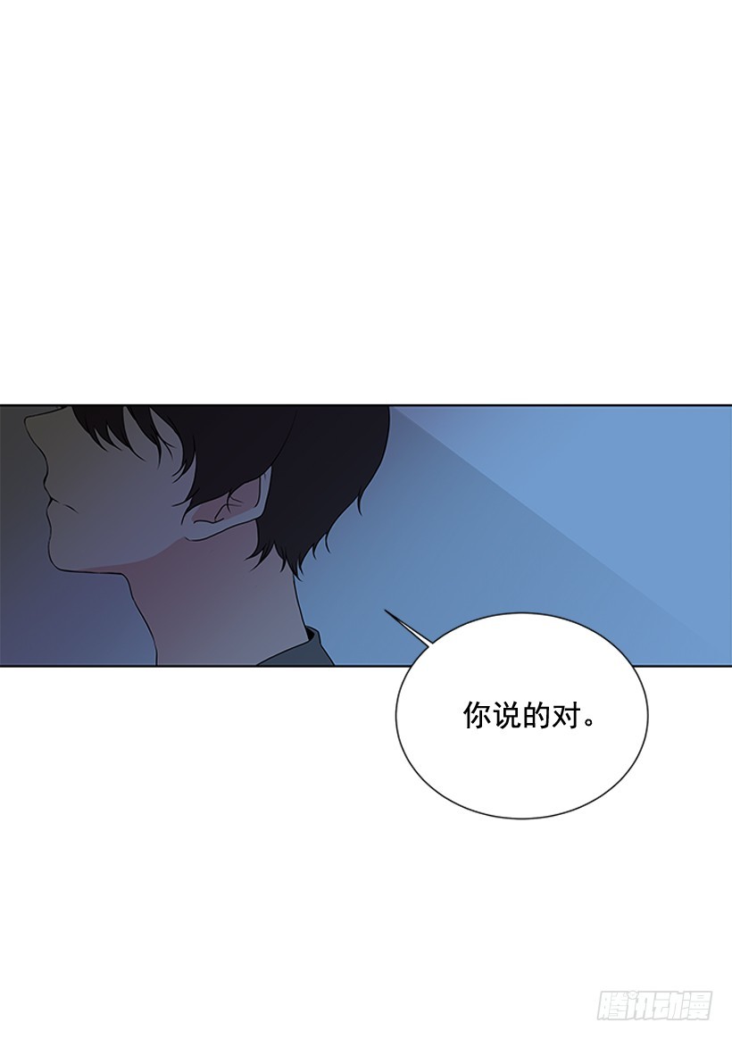 别骗人了57