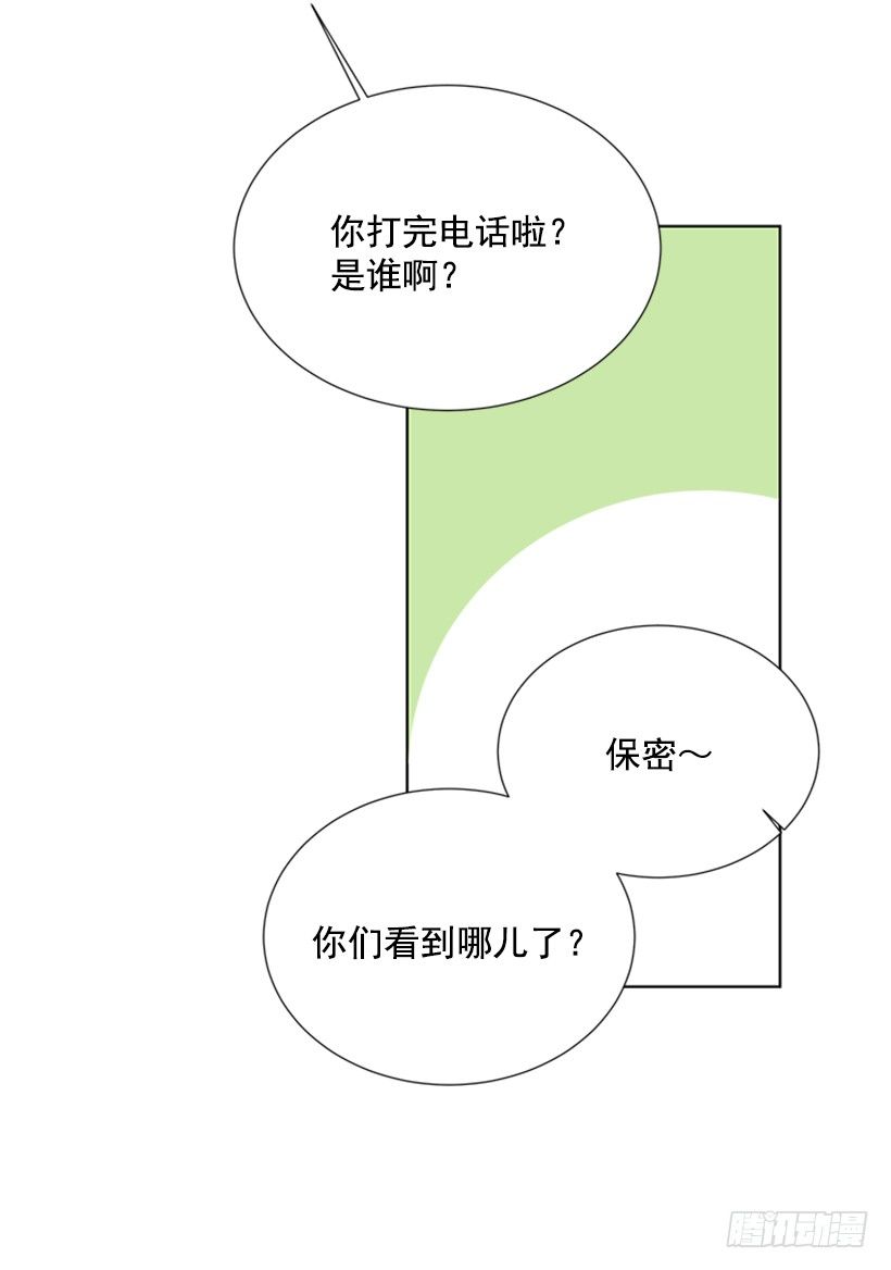 留宿24