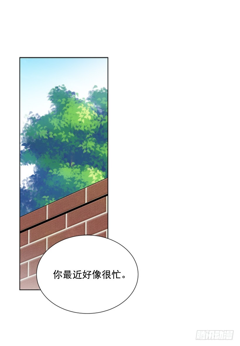 像以前一样11