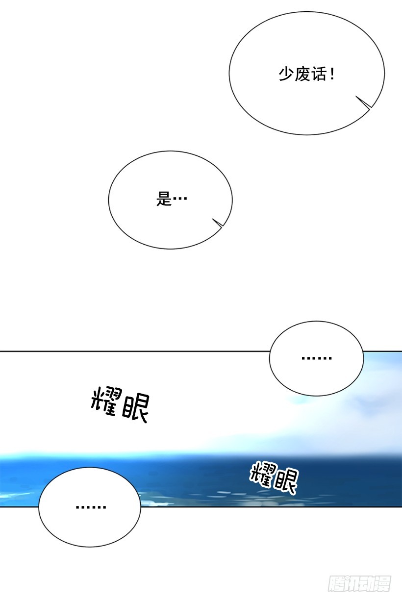 今天有约1