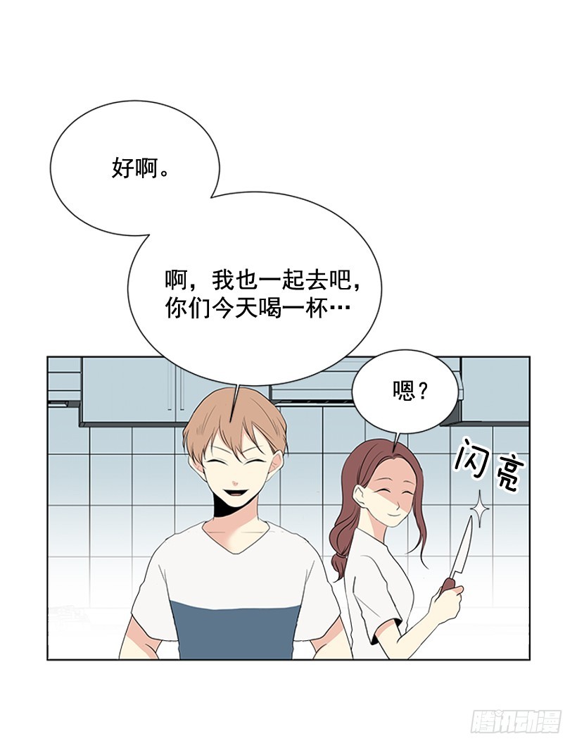 谢谢你的关心46