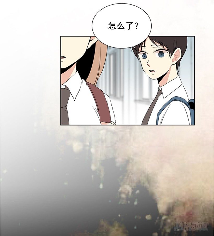 不详的预感2
