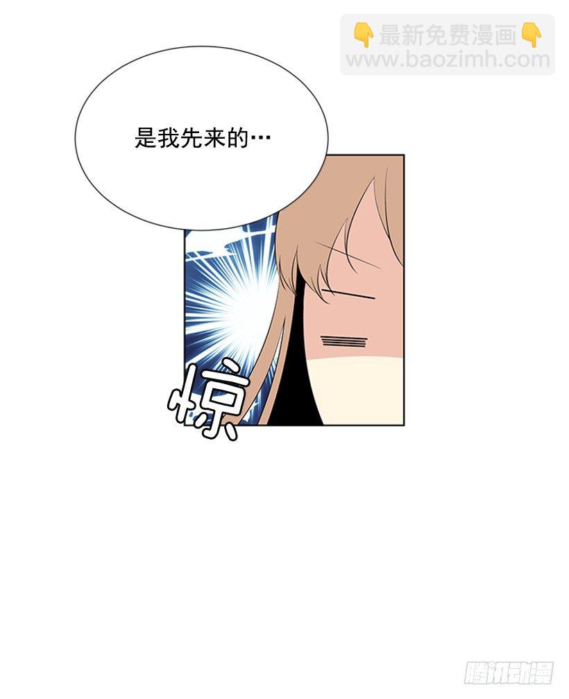 倒霉18