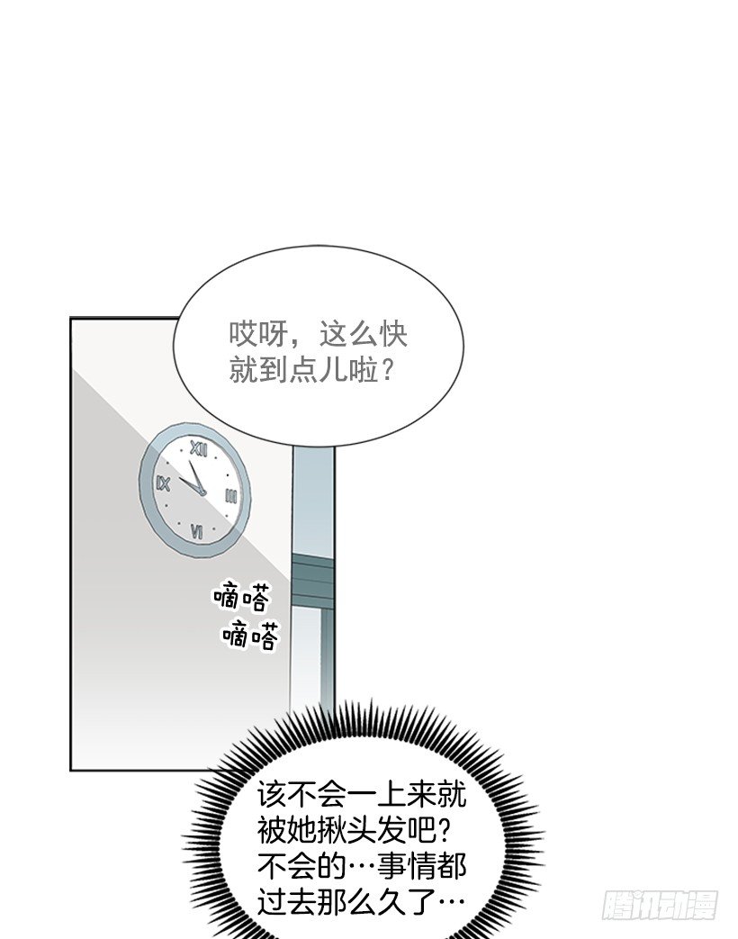 可疑37