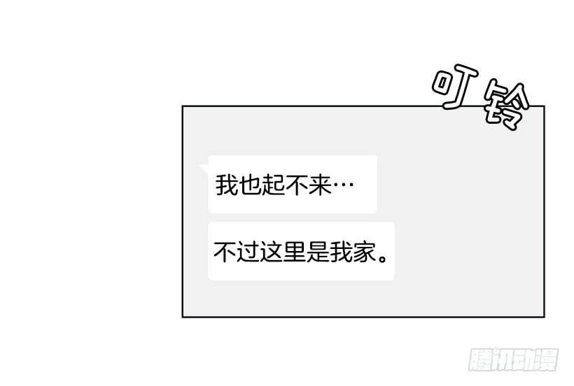 留宿44