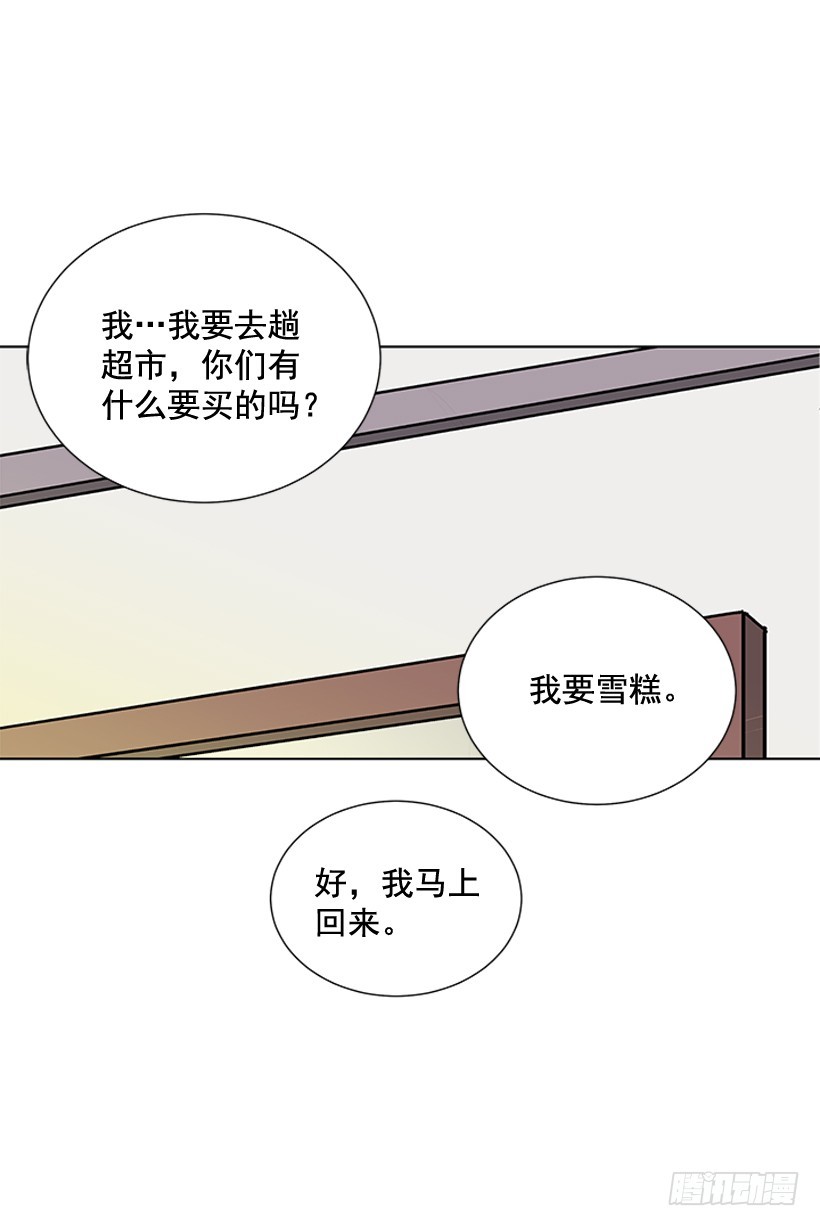 真的很善良50