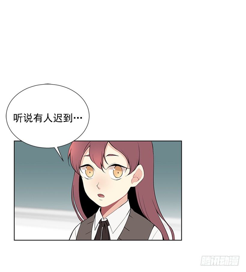 性格扭曲12