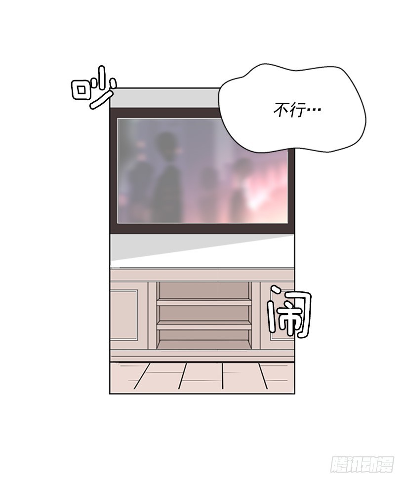 能见一面吗3