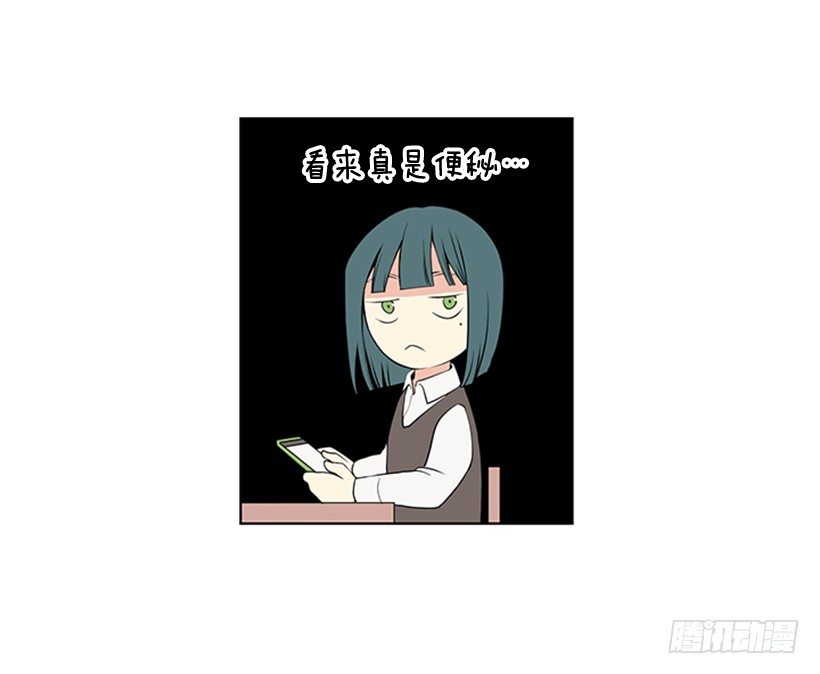 可疑42