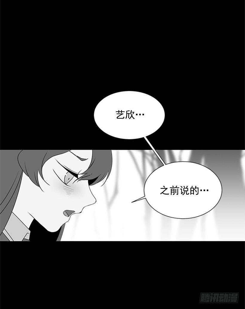 光合作用1