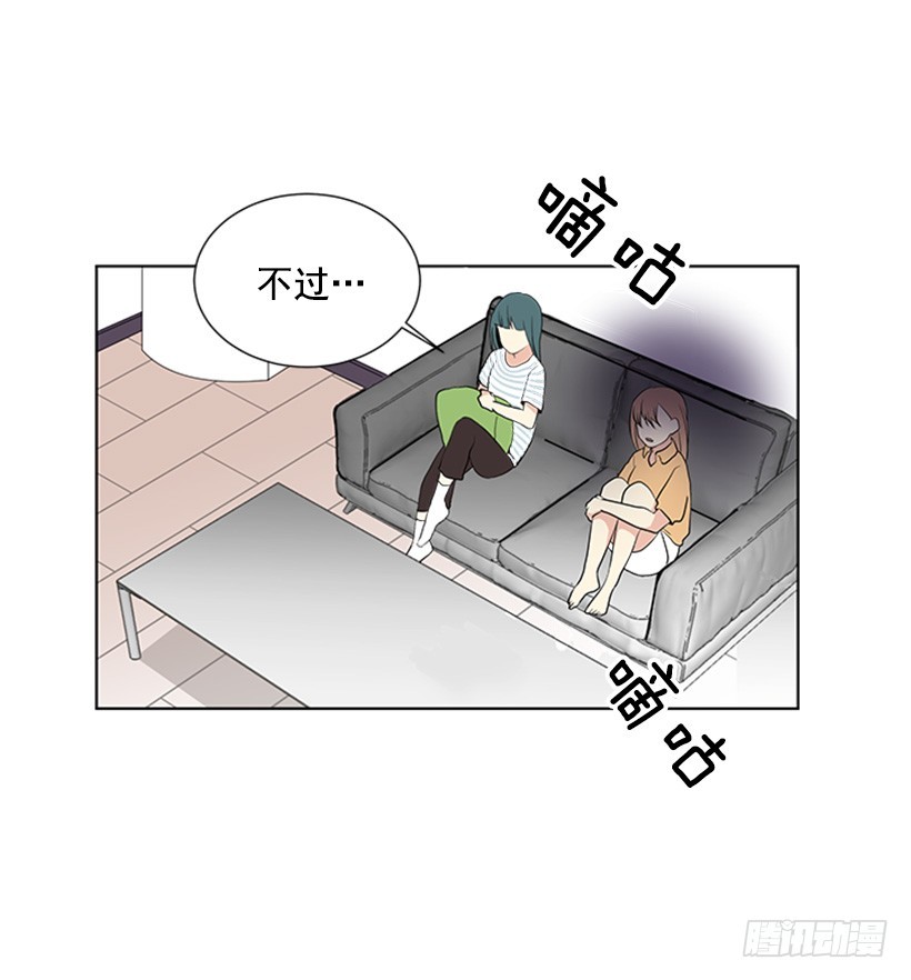 能见一面吗6