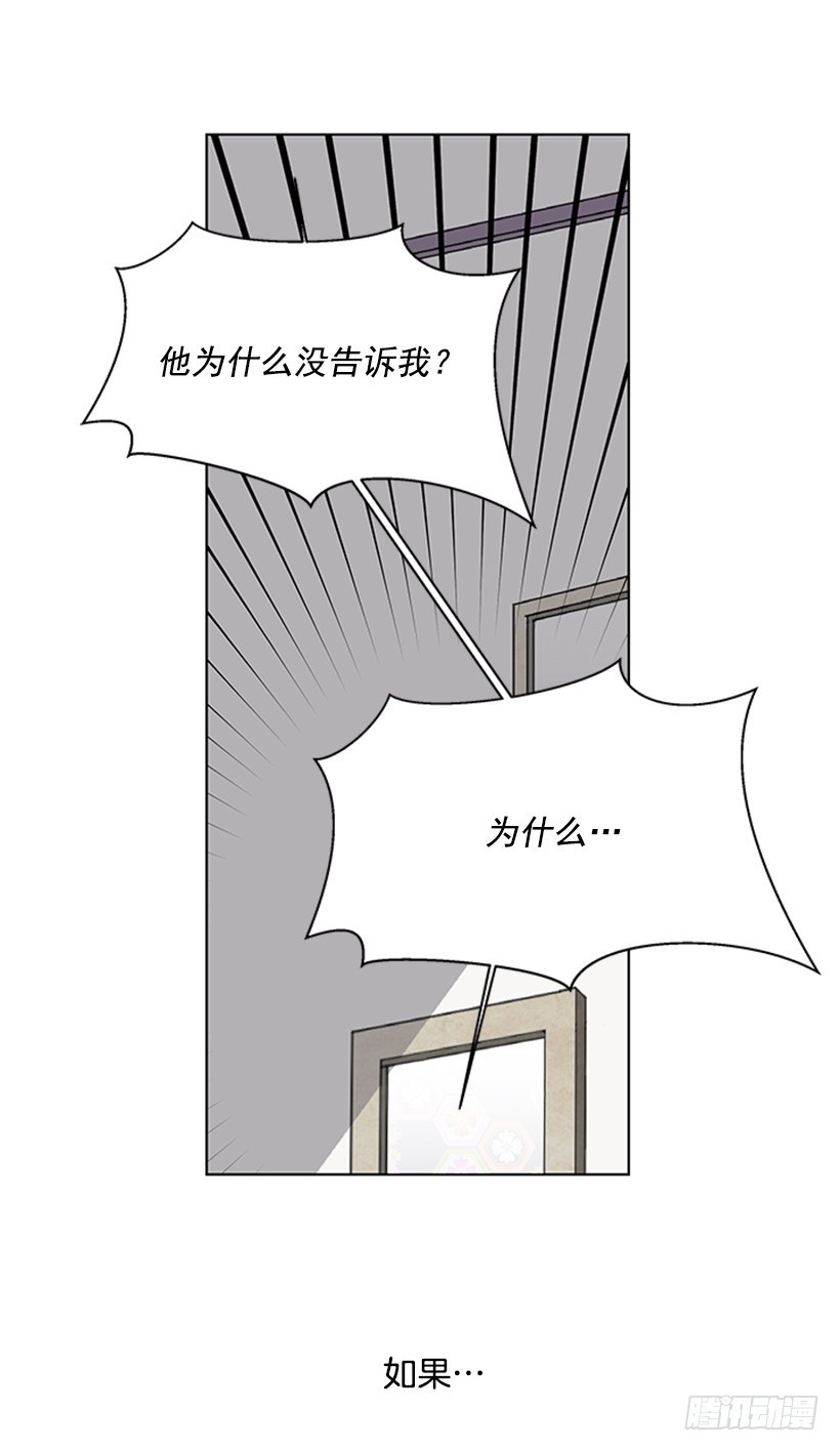 肯定是疯了34
