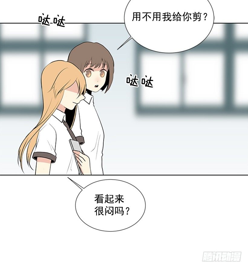要不要联系他25
