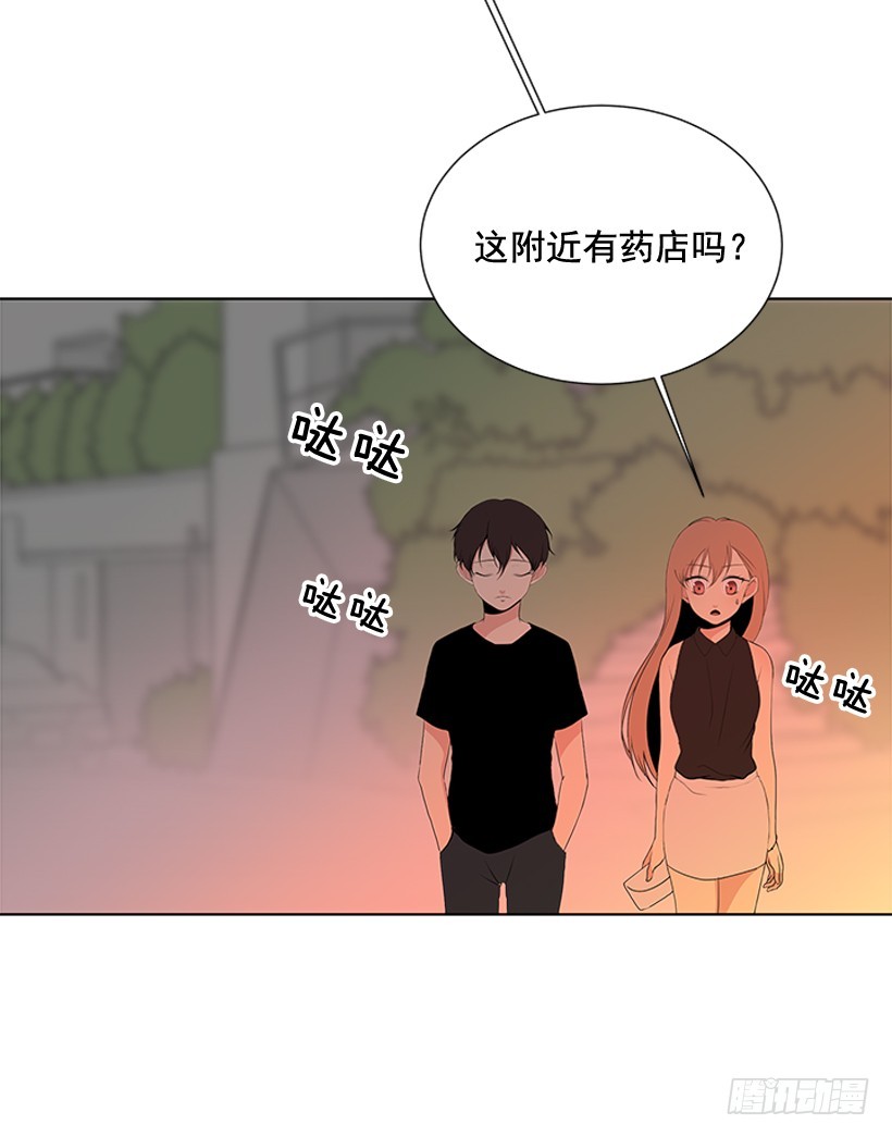 一起出门19