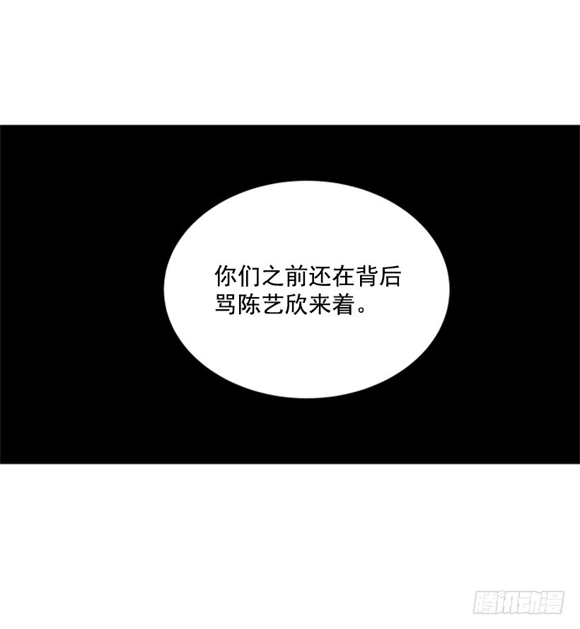 木鱼脑袋30
