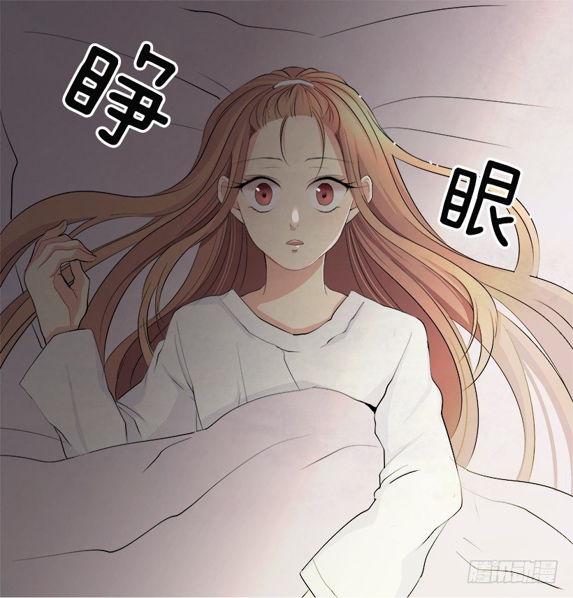 表白遭拒32