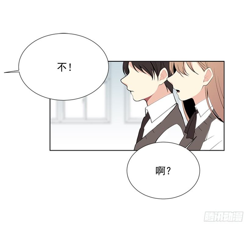 周末集合30
