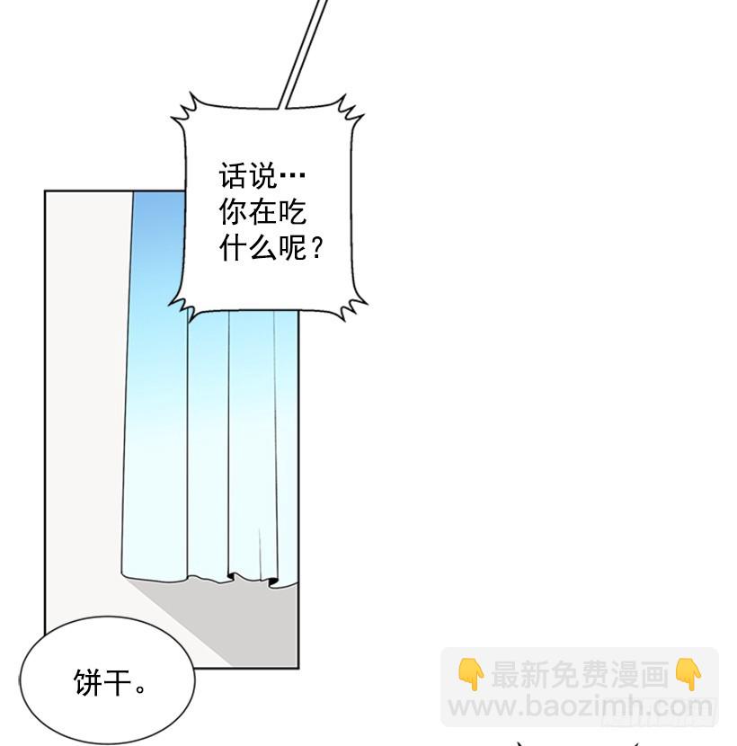 明明跟我不熟49