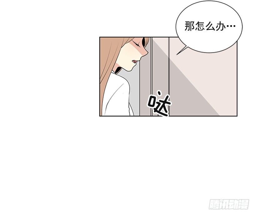 消息已经传开17