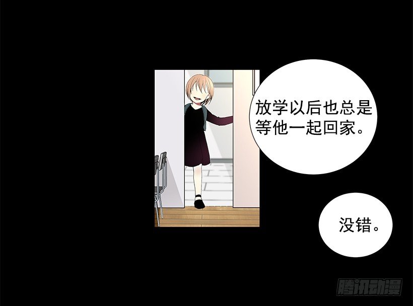 双胞胎14