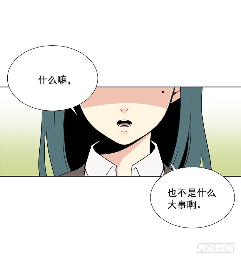 要不要问问21