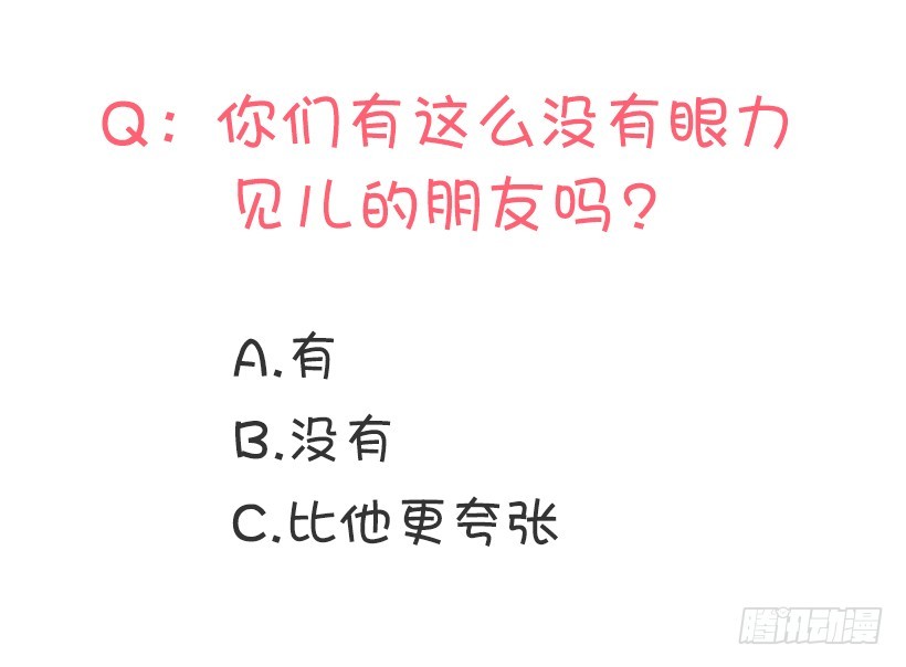 木鱼脑袋59
