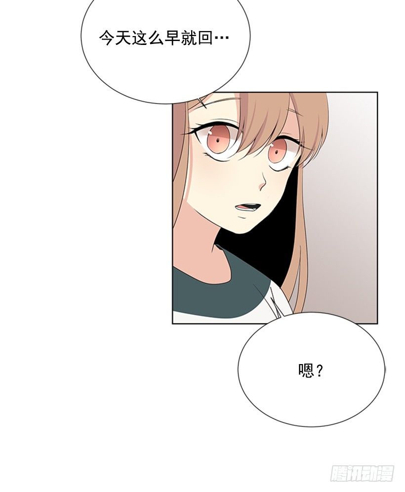 误会45
