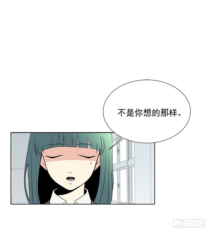 误会24