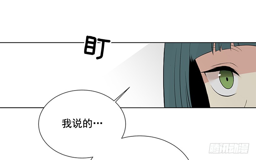 哥生病了50