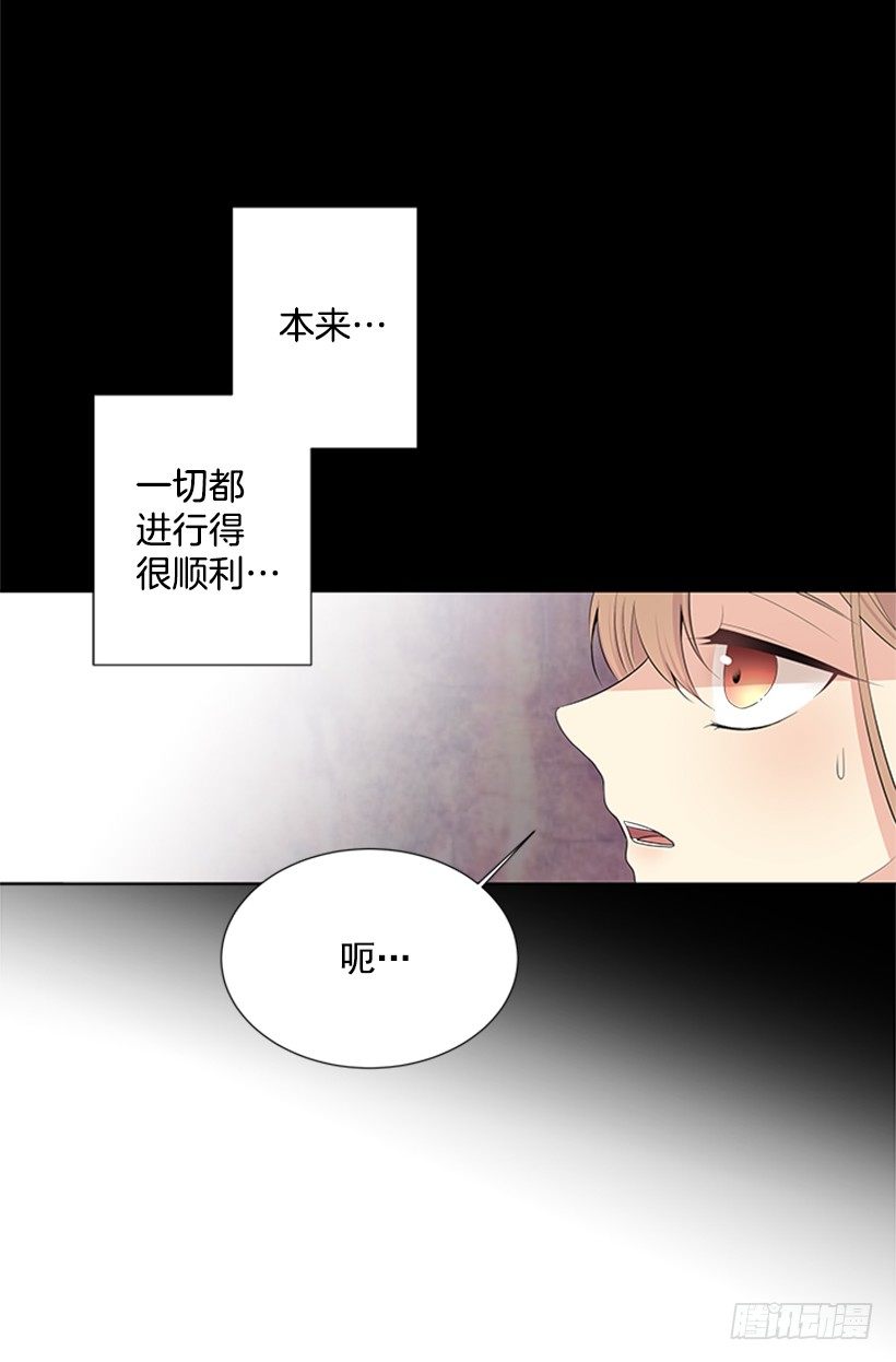关系很好11