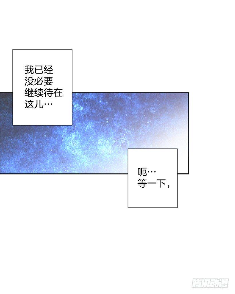 要不要联系他1