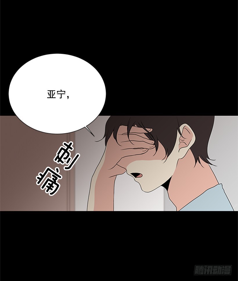 喜好变了15